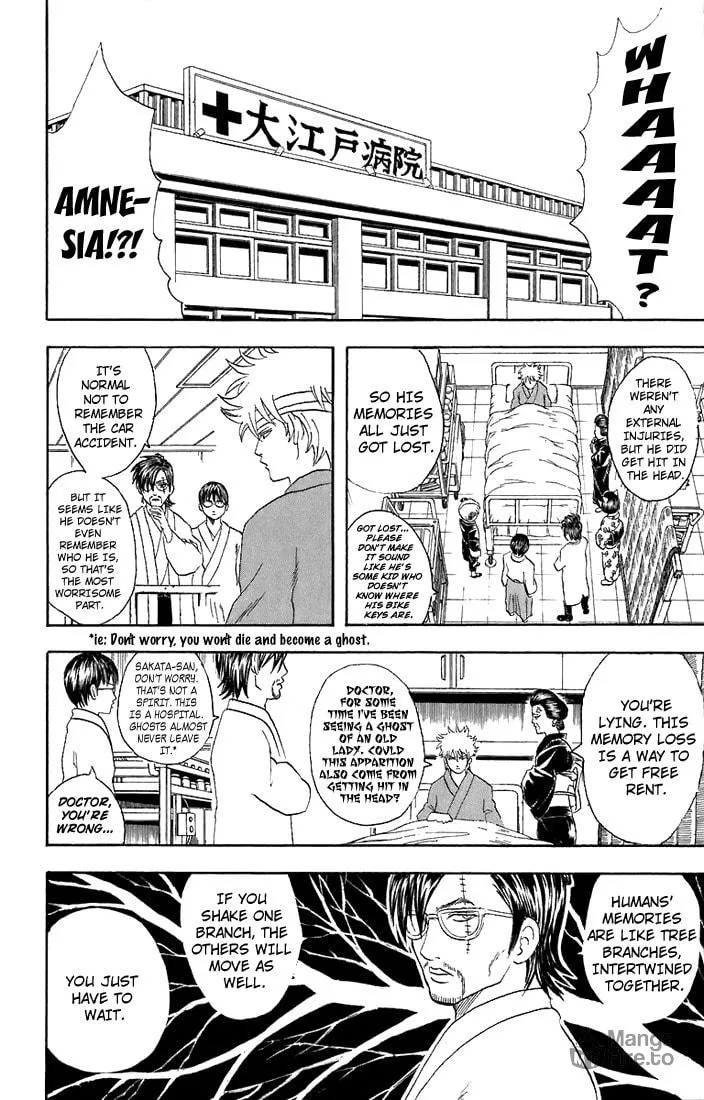 Read Gin Tama (Colored) chapter 50 image 16 on Lezhin