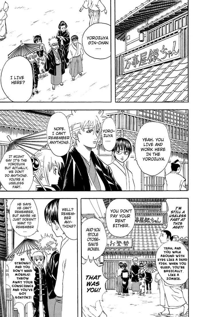 Read Gin Tama (Colored) chapter 50 image 17 on Lezhin