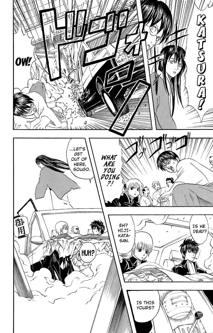 Read Gin Tama (Colored) chapter 50 image 20 on Lezhin
