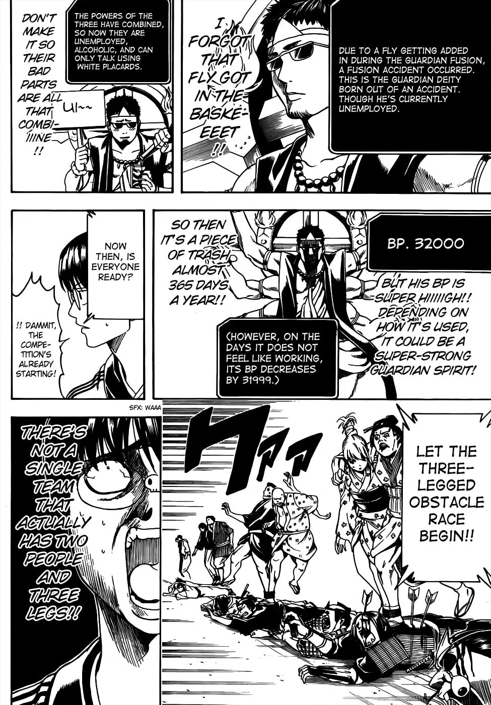 Read Gin Tama (Colored) chapter 500 image 13 on Lezhin