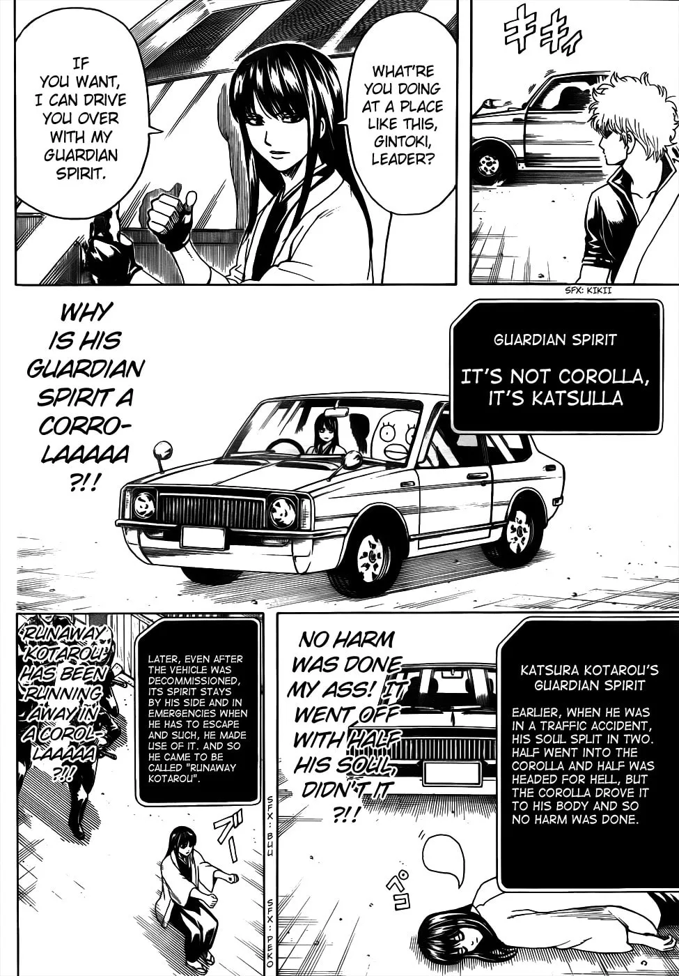 Read Gin Tama (Colored) chapter 500 image 15 on Lezhin
