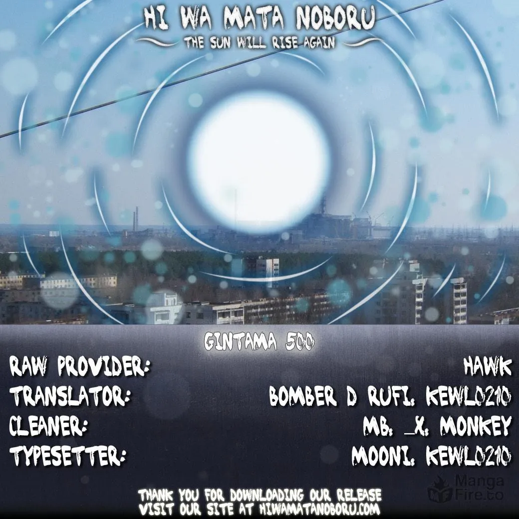 Read Gin Tama (Colored) chapter 500 image 17 on Lezhin