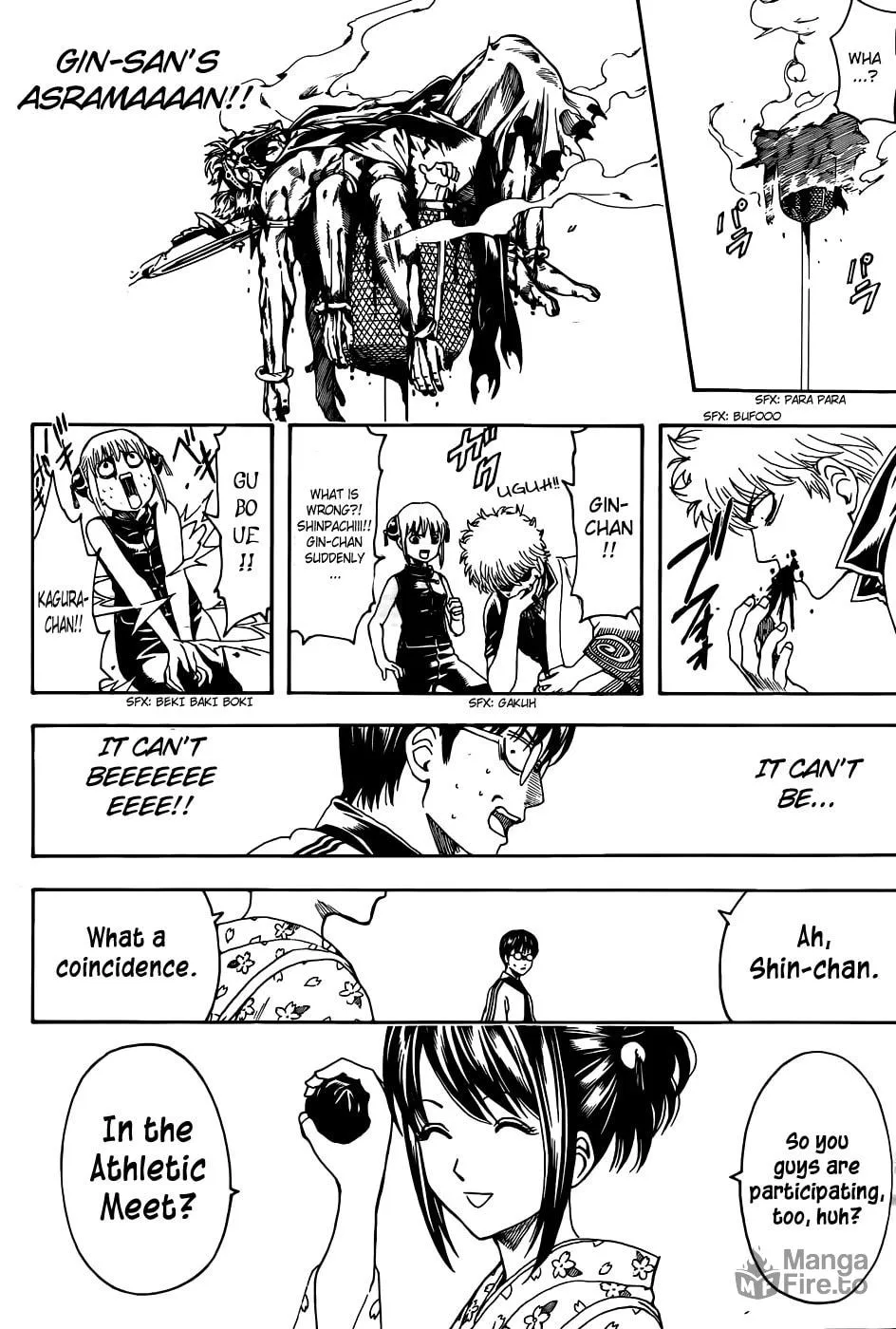 Read Gin Tama (Colored) chapter 500 image 5 on Lezhin