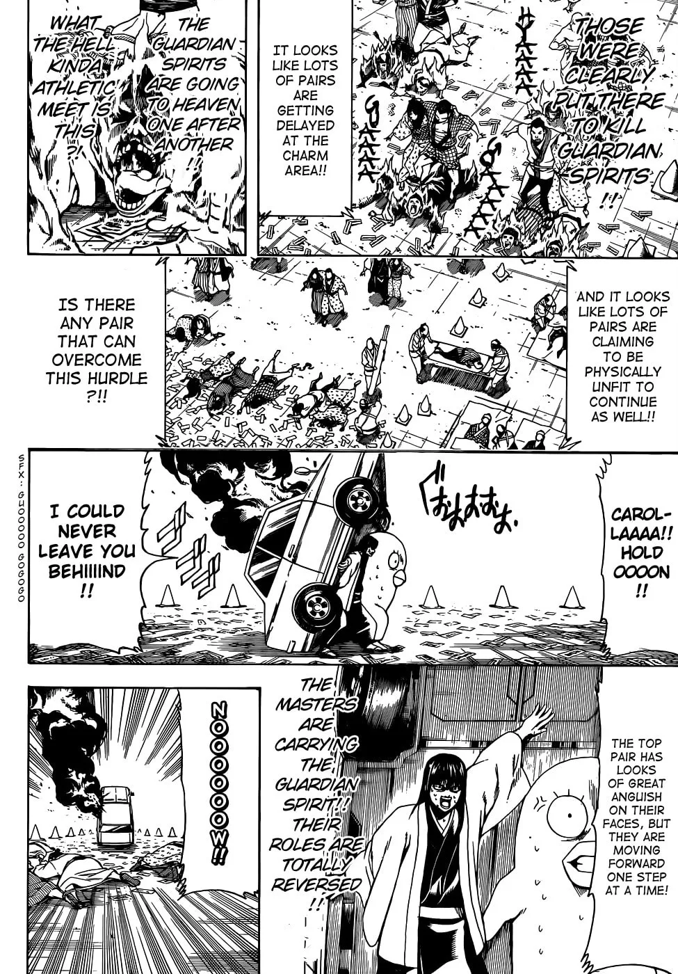 Read Gin Tama (Colored) chapter 501 image 1 on Lezhin