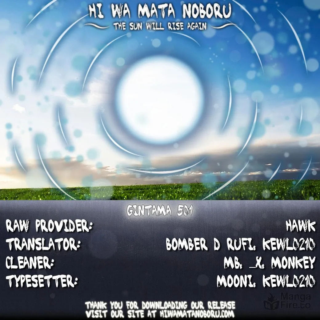 Read Gin Tama (Colored) chapter 501 image 17 on Lezhin