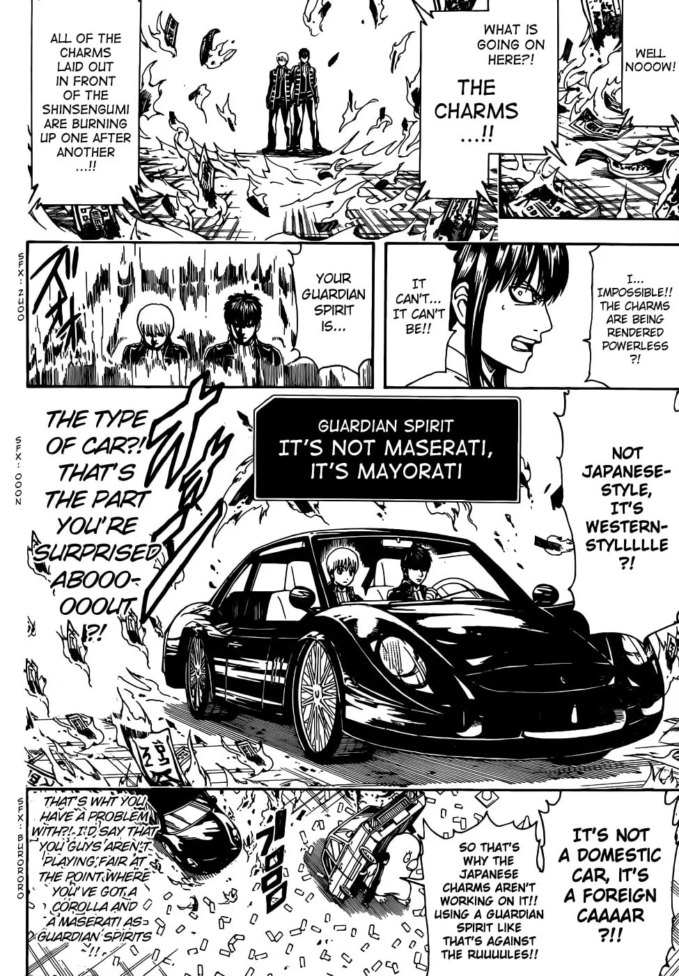 Read Gin Tama (Colored) chapter 501 image 3 on Lezhin