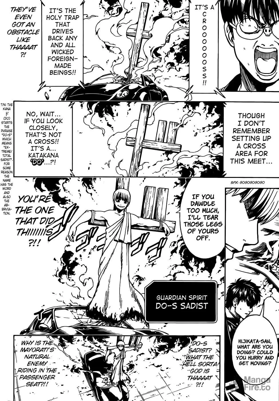 Read Gin Tama (Colored) chapter 501 image 5 on Lezhin