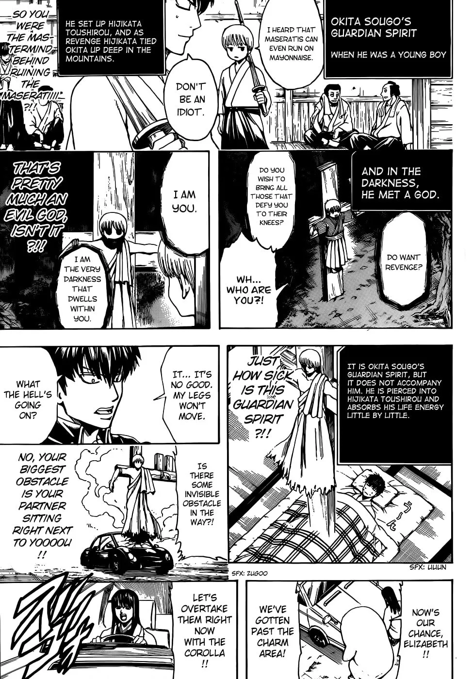 Read Gin Tama (Colored) chapter 501 image 6 on Lezhin
