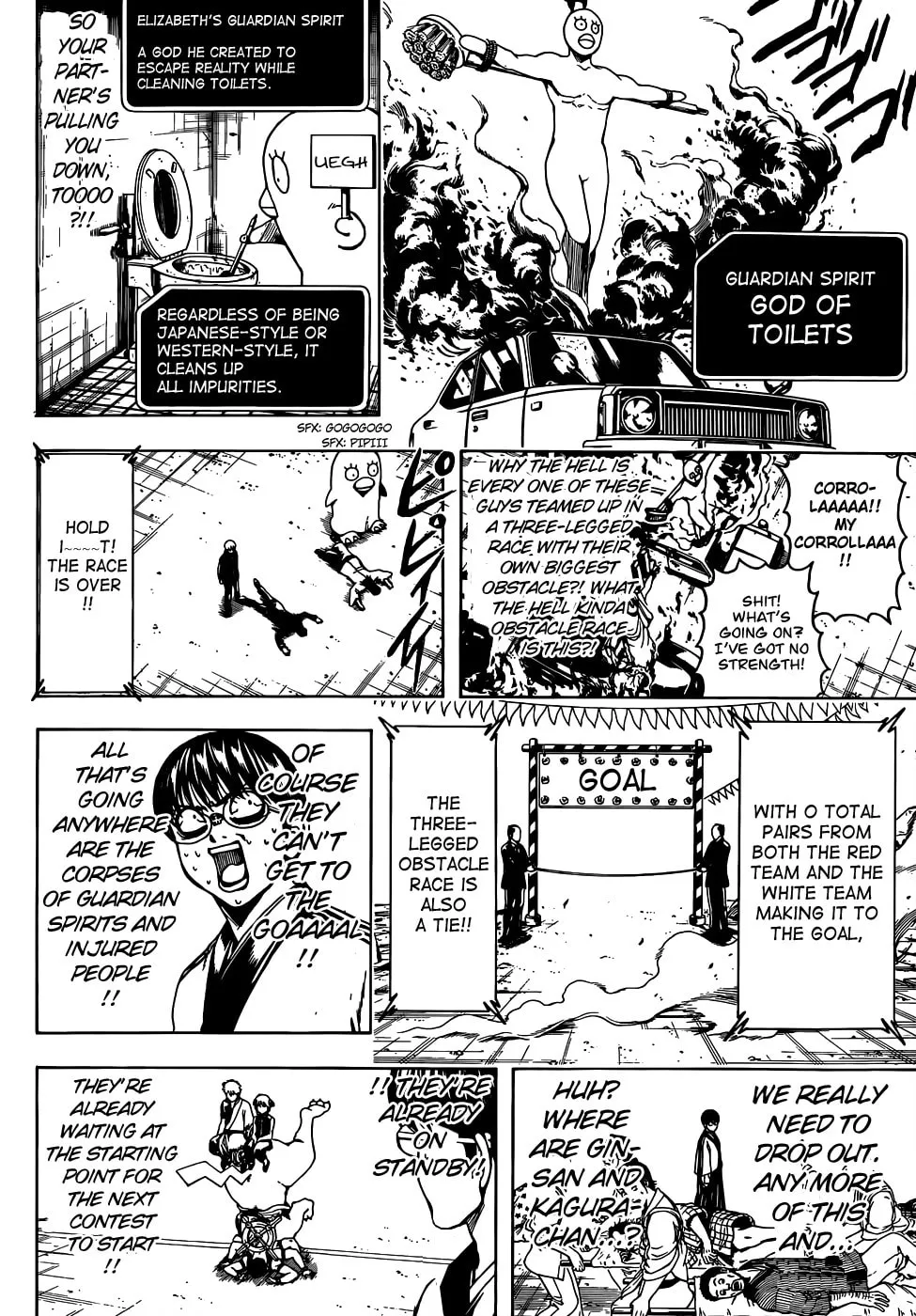 Read Gin Tama (Colored) chapter 501 image 7 on Lezhin