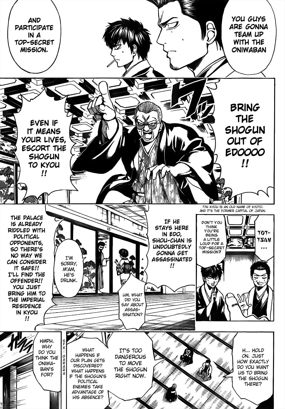 Read Gin Tama (Colored) chapter 502 image 10 on Lezhin