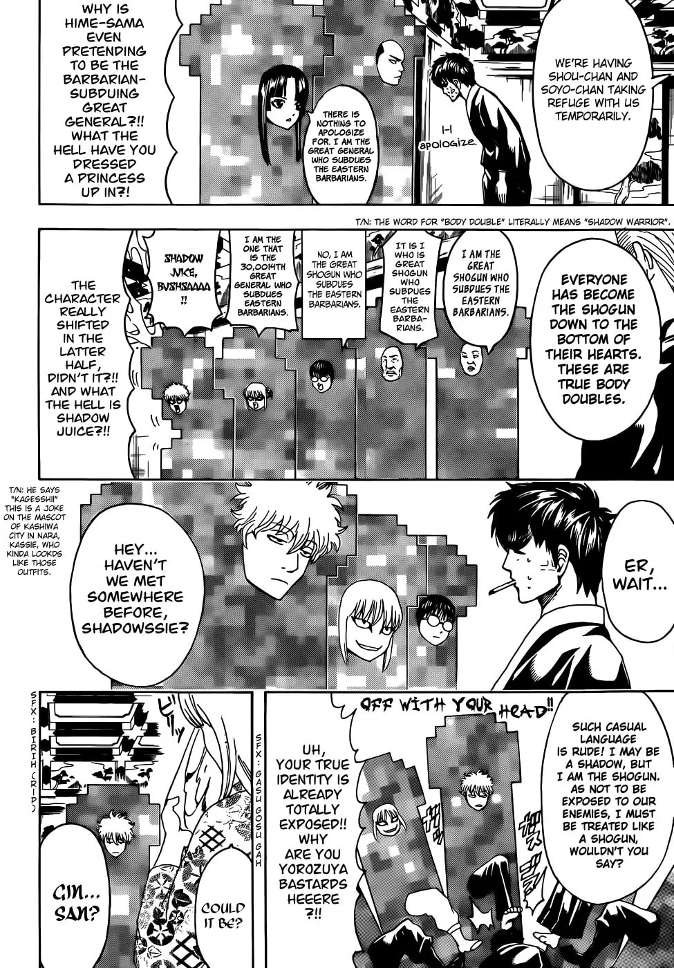 Read Gin Tama (Colored) chapter 502 image 13 on Lezhin