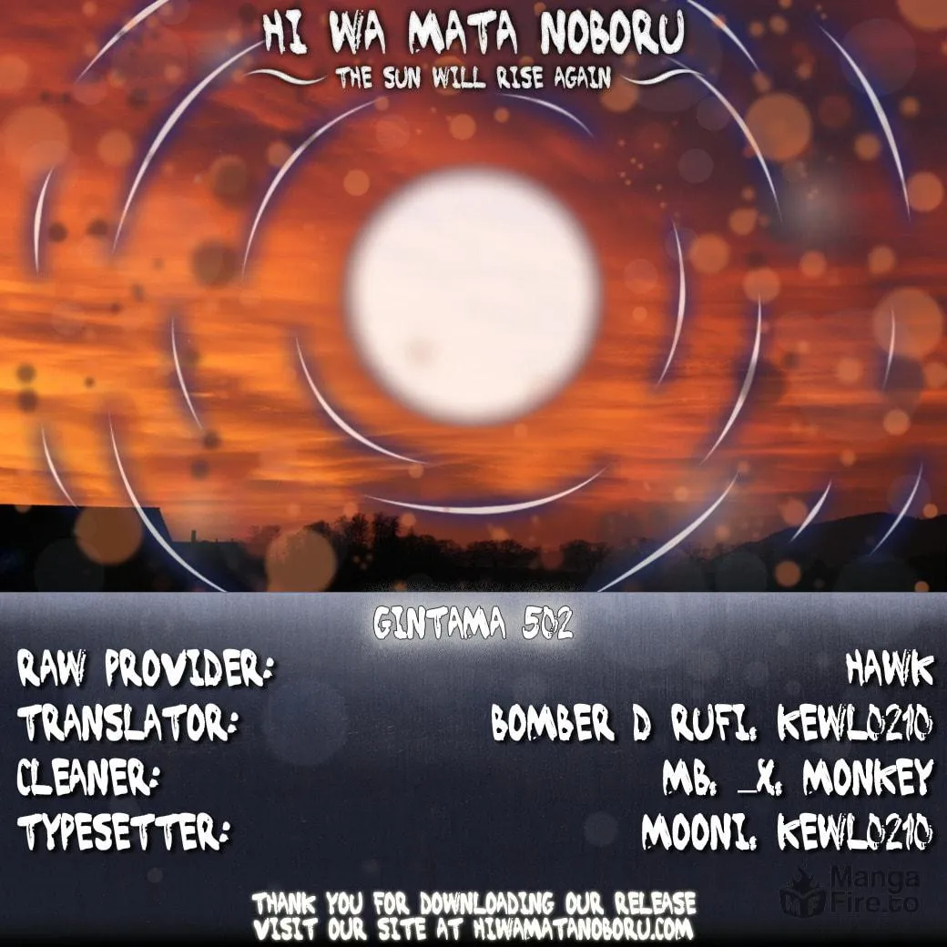 Read Gin Tama (Colored) chapter 502 image 19 on Lezhin