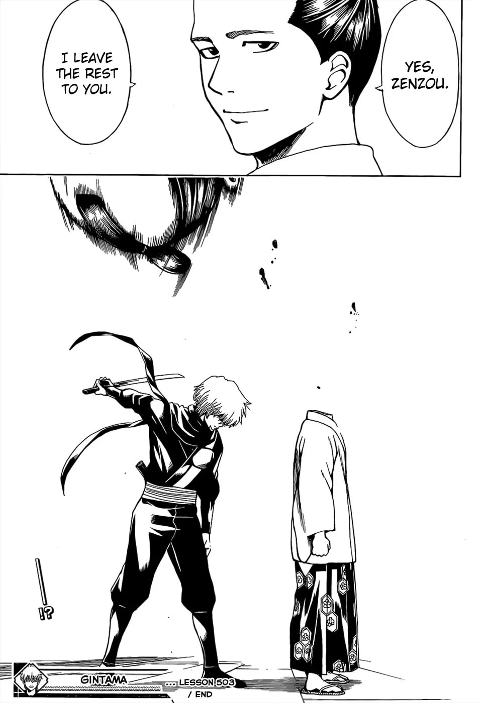 Read Gin Tama (Colored) chapter 503 image 16 on Lezhin