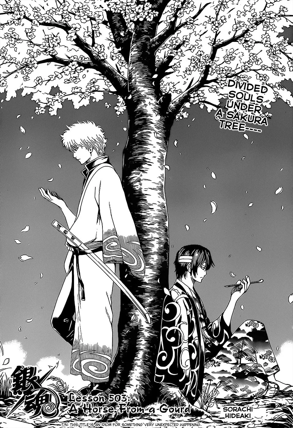 Read Gin Tama (Colored) chapter 503 image 3 on Lezhin