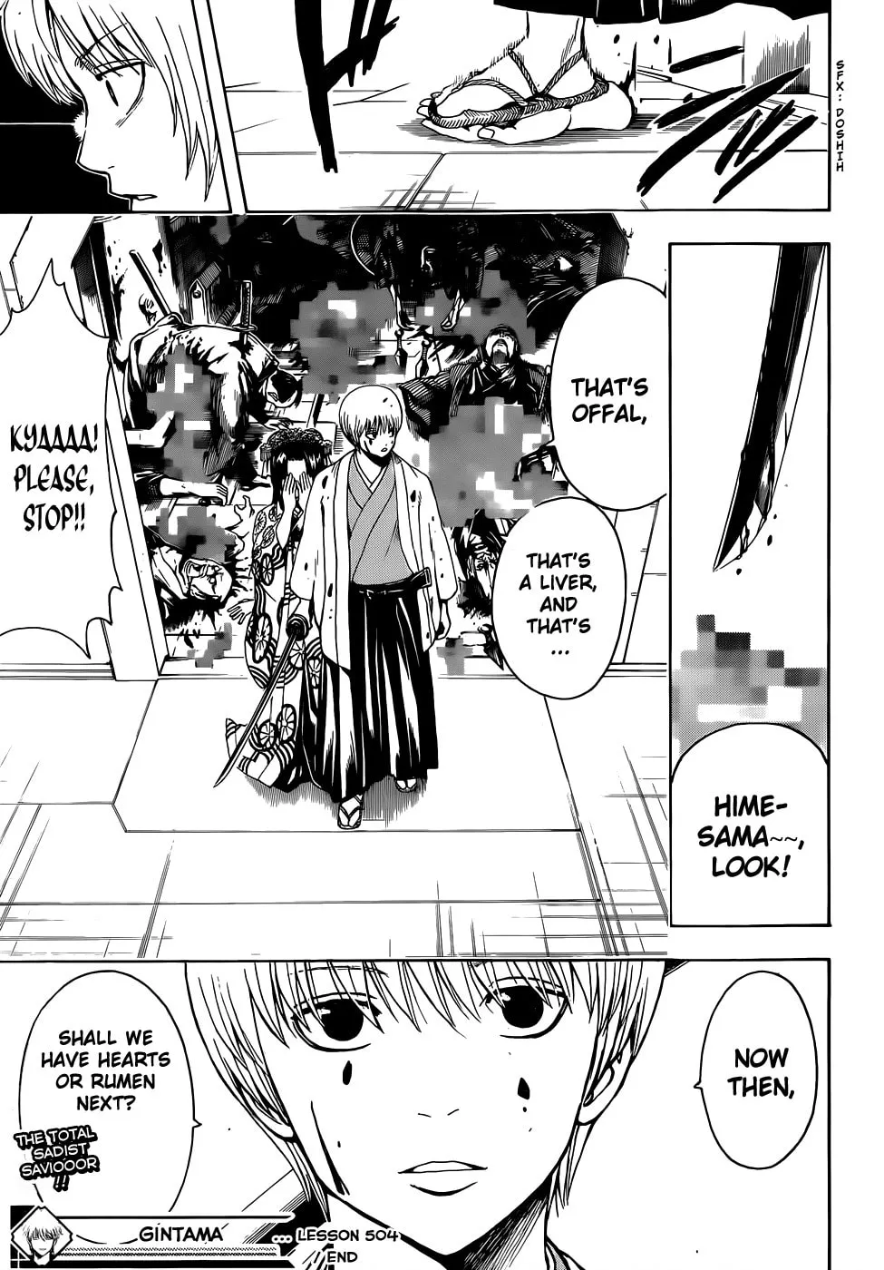 Read Gin Tama (Colored) chapter 504 image 18 on Lezhin