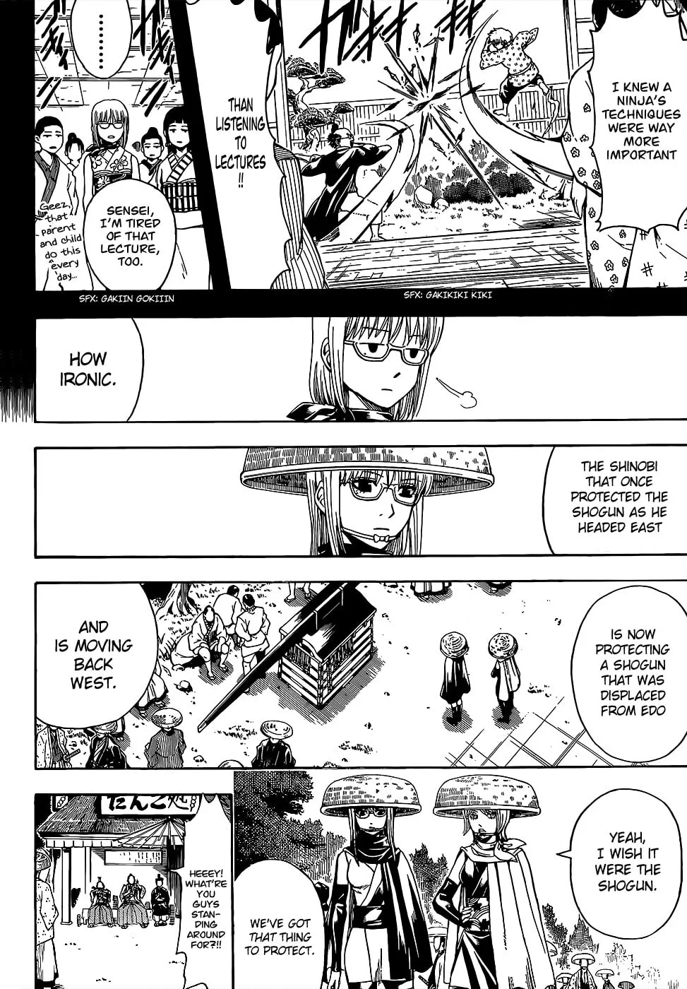 Read Gin Tama (Colored) chapter 504 image 3 on Lezhin