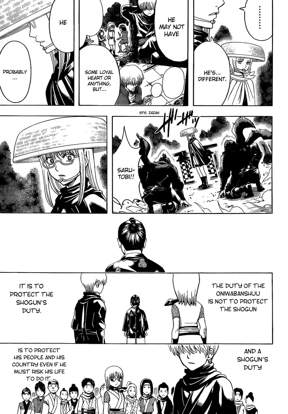 Read Gin Tama (Colored) chapter 504 image 6 on Lezhin