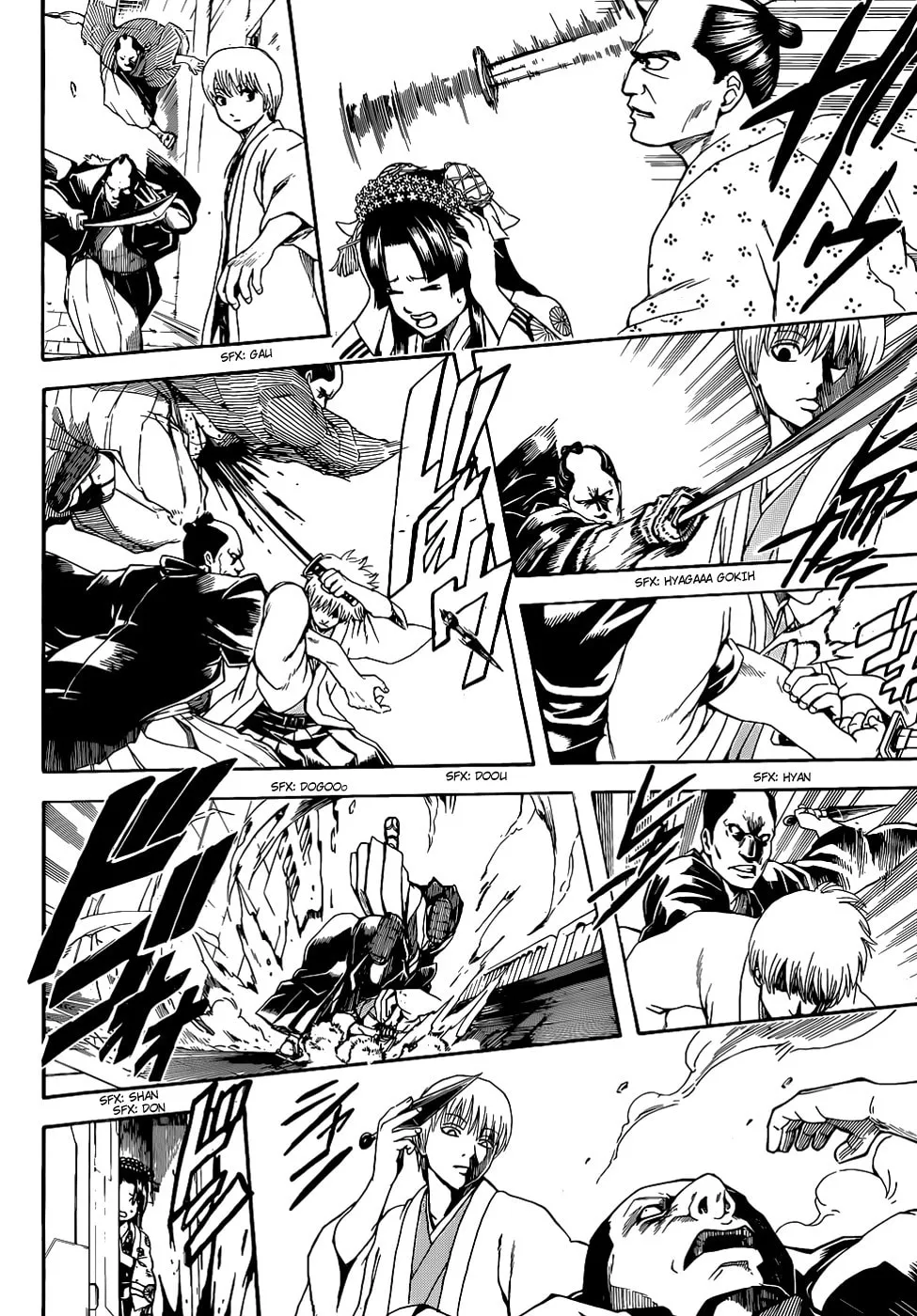 Read Gin Tama (Colored) chapter 505 image 1 on Lezhin