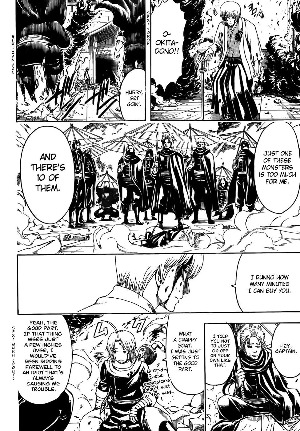 Read Gin Tama (Colored) chapter 505 image 17 on Lezhin