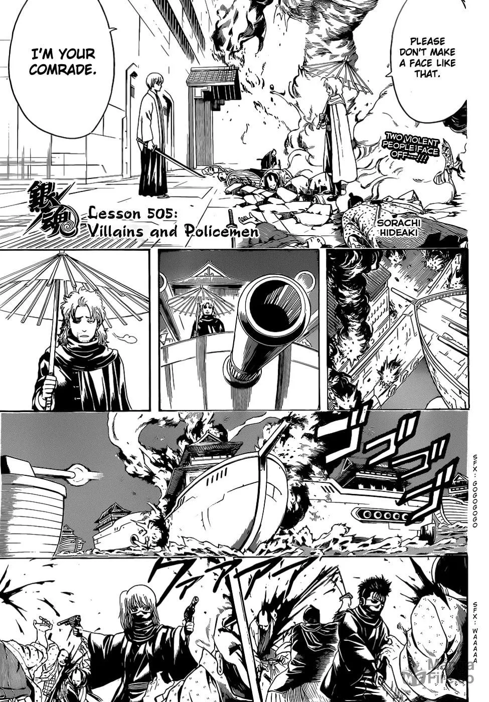 Read Gin Tama (Colored) chapter 505 image 4 on Lezhin