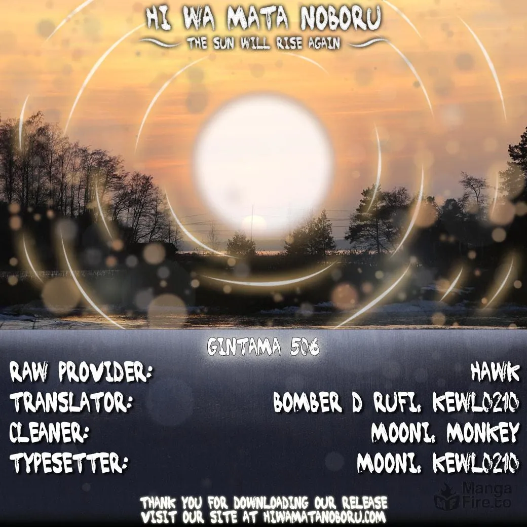 Read Gin Tama (Colored) chapter 506 image 19 on Lezhin