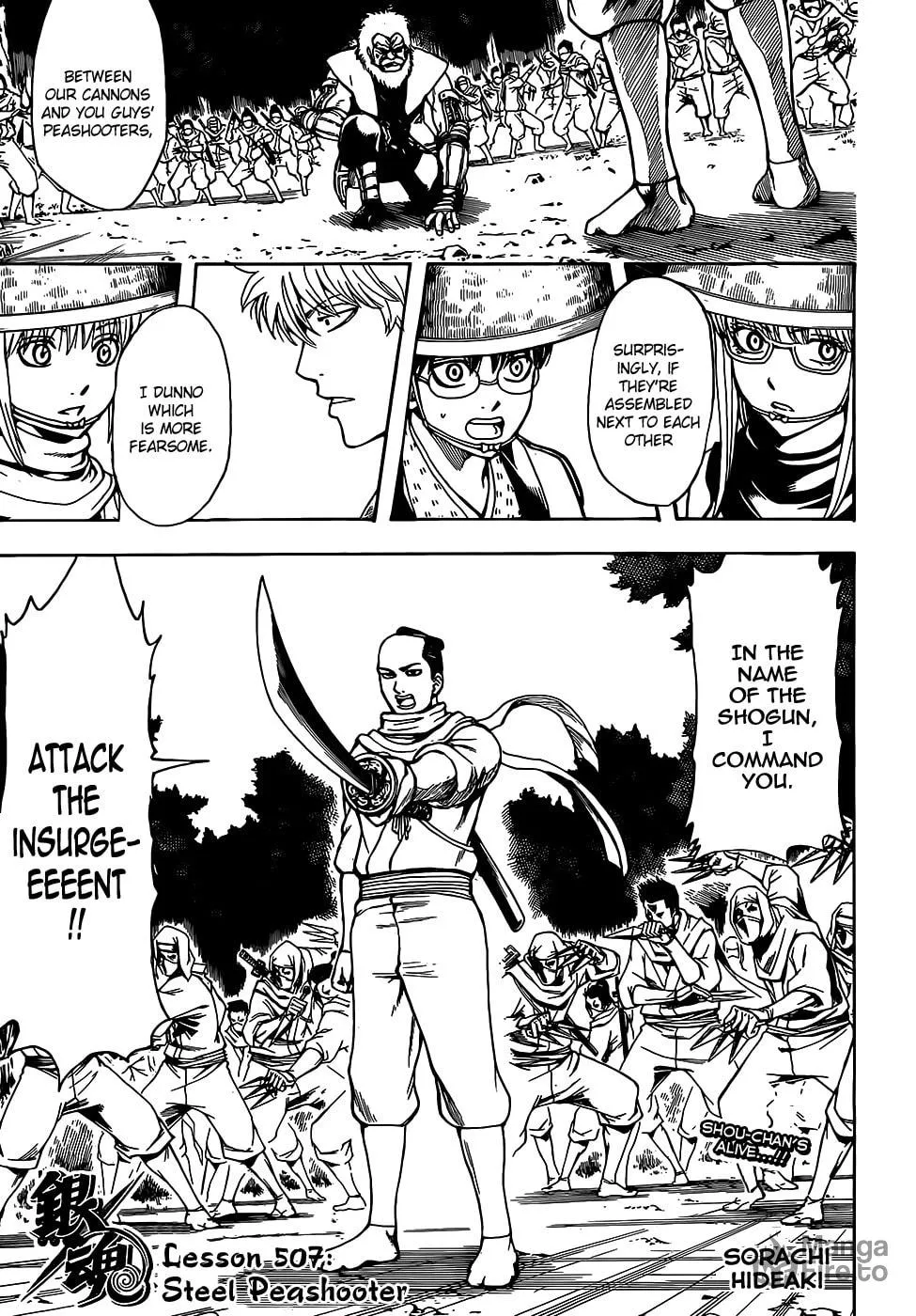 Read Gin Tama (Colored) chapter 507 image 2 on Lezhin