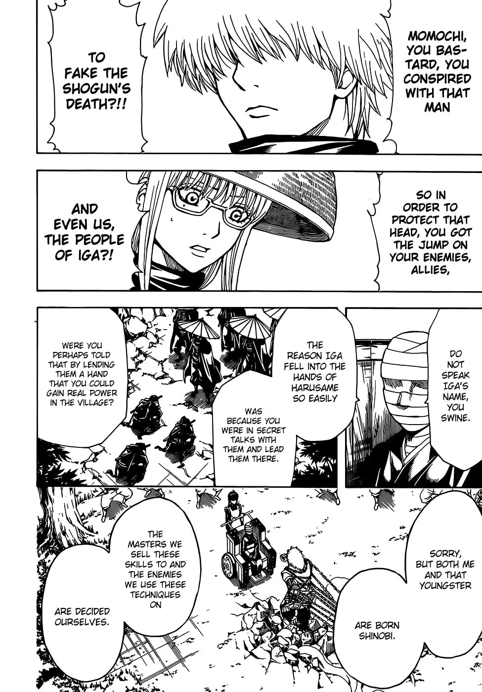 Read Gin Tama (Colored) chapter 507 image 7 on Lezhin