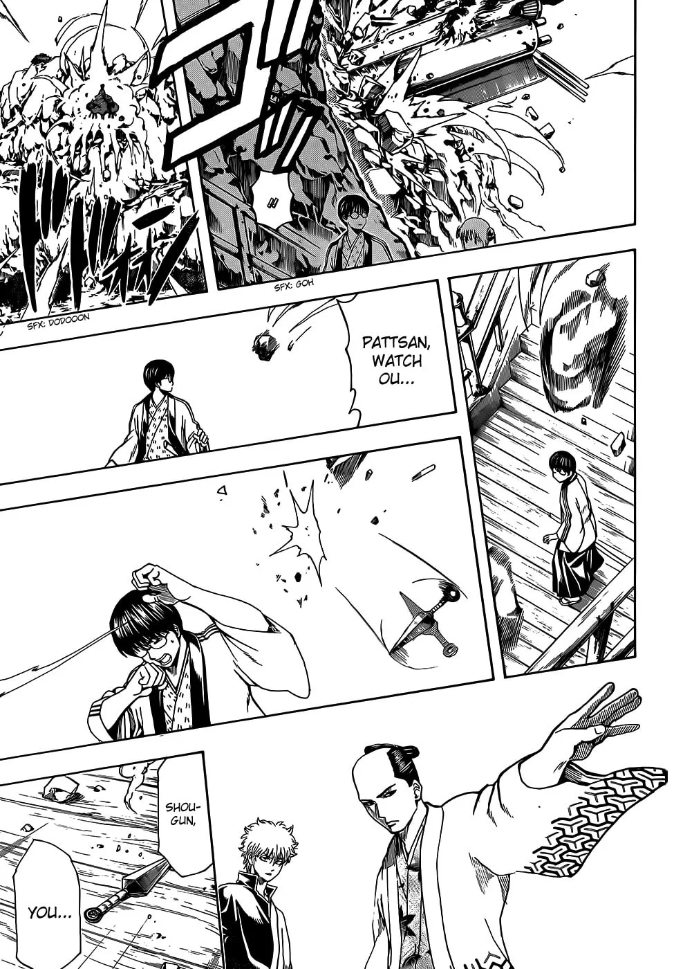 Read Gin Tama (Colored) chapter 508 image 16 on Lezhin