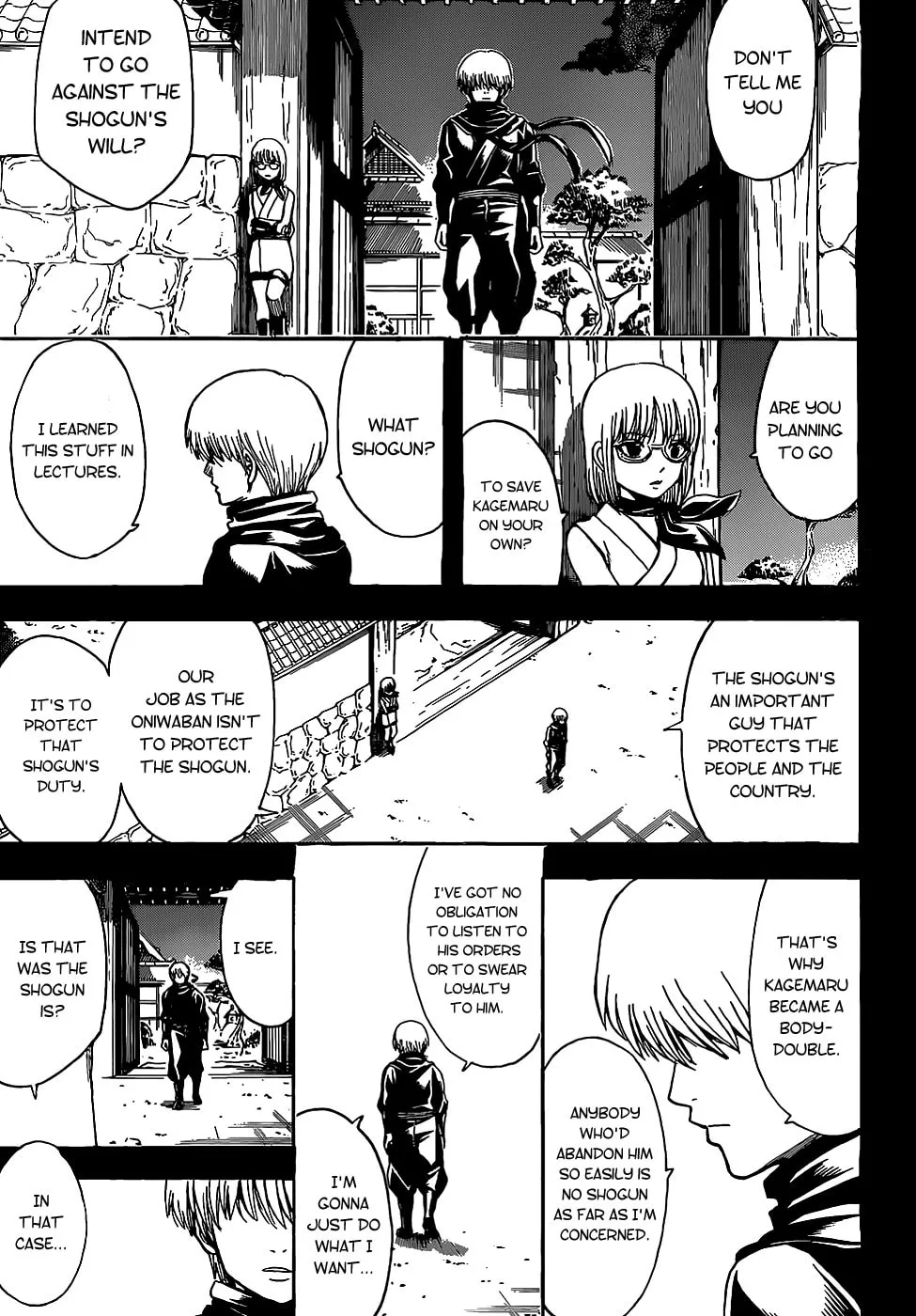 Read Gin Tama (Colored) chapter 509 image 10 on Lezhin