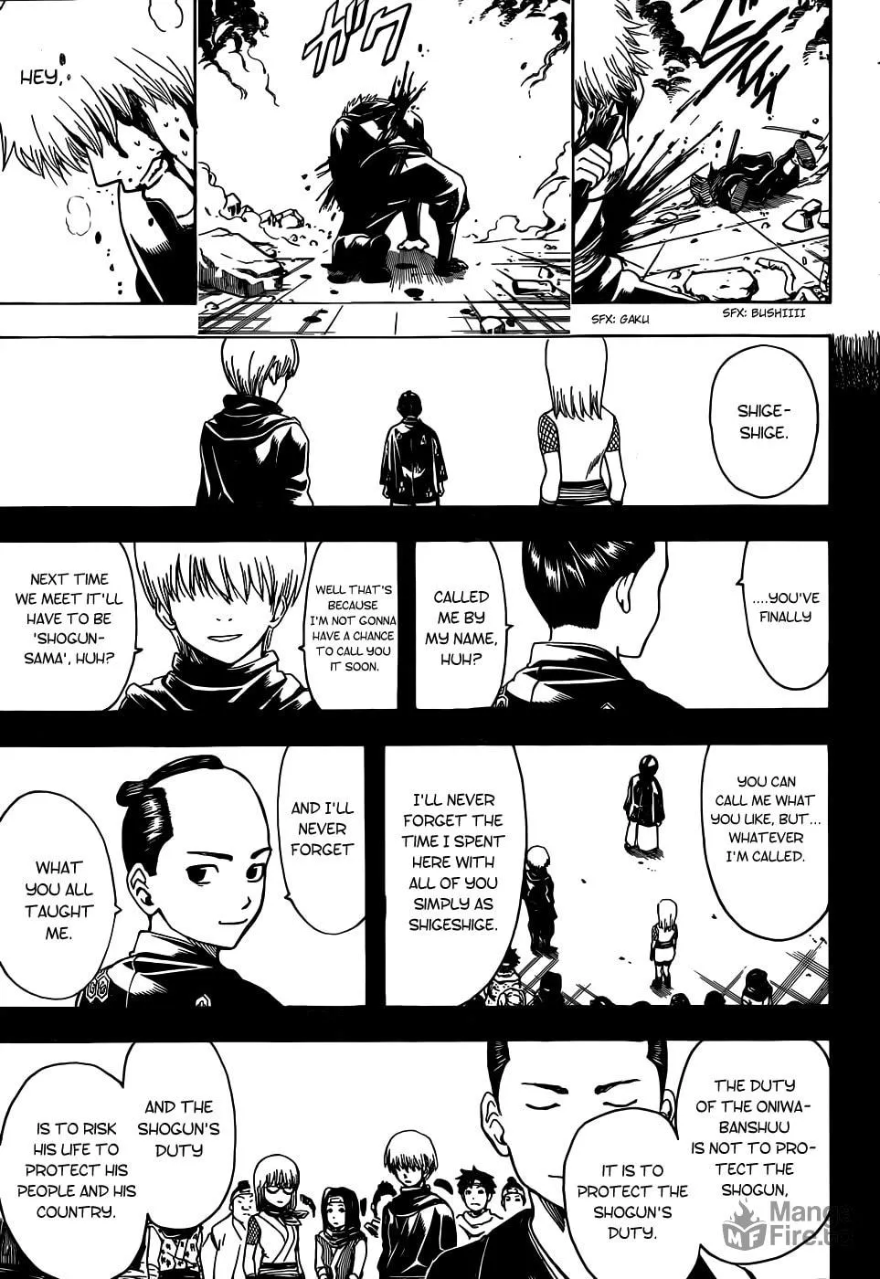 Read Gin Tama (Colored) chapter 509 image 14 on Lezhin