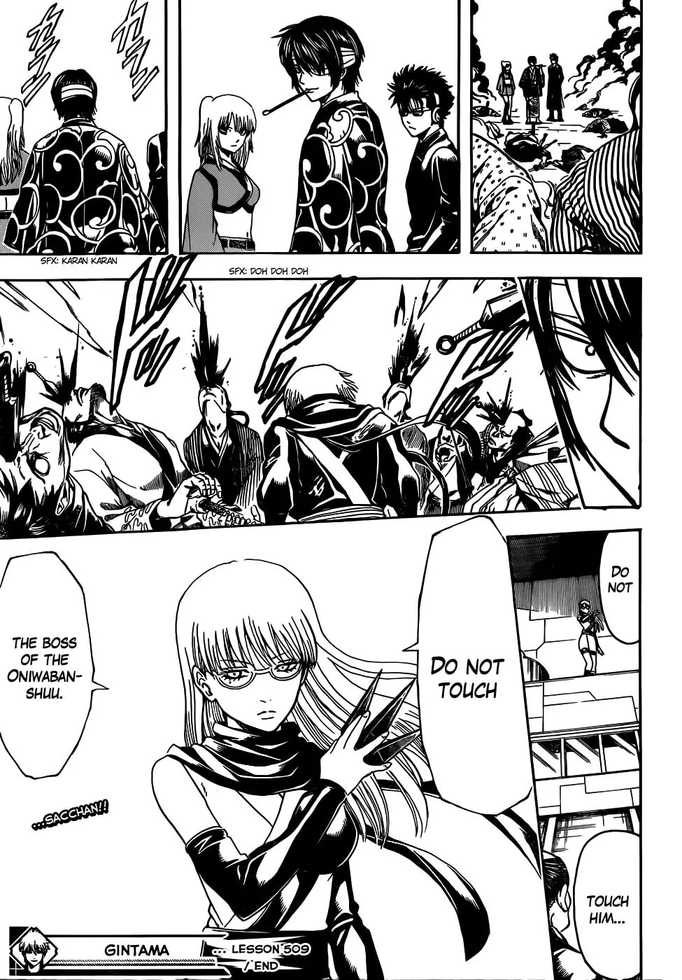 Read Gin Tama (Colored) chapter 509 image 18 on Lezhin