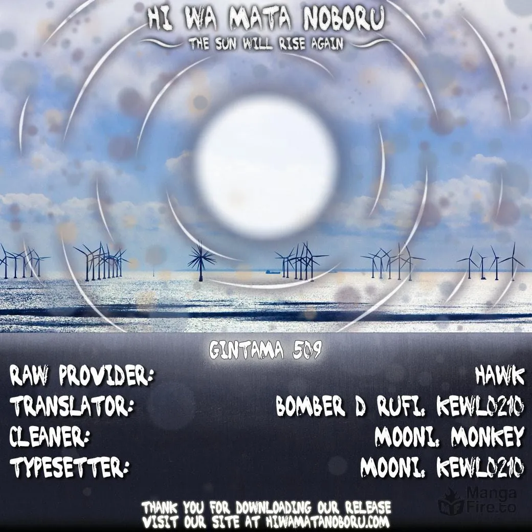 Read Gin Tama (Colored) chapter 509 image 19 on Lezhin