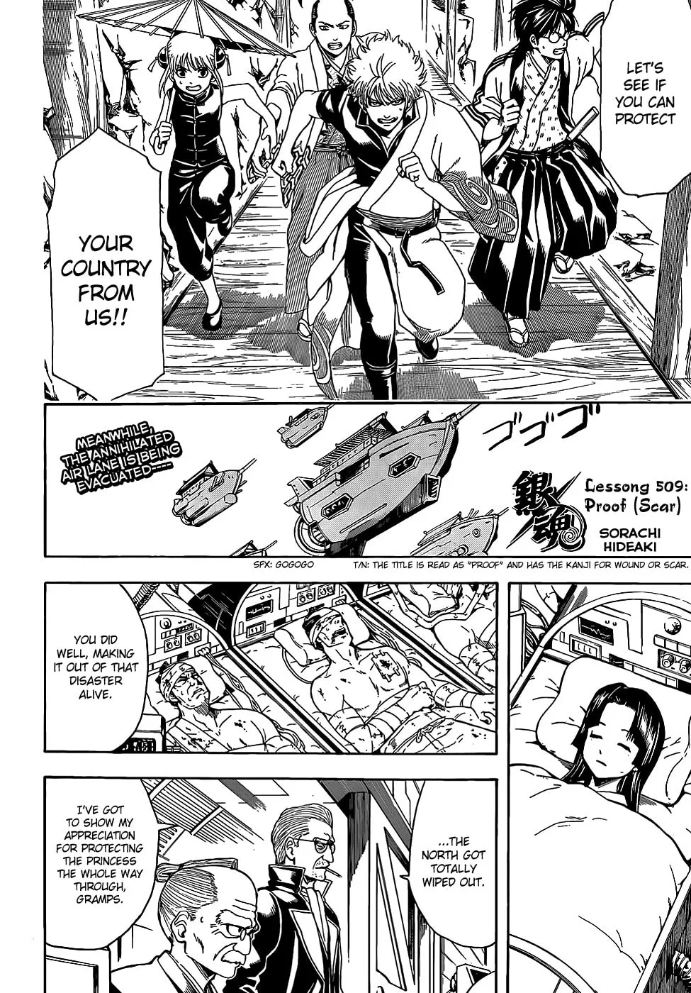 Read Gin Tama (Colored) chapter 509 image 3 on Lezhin