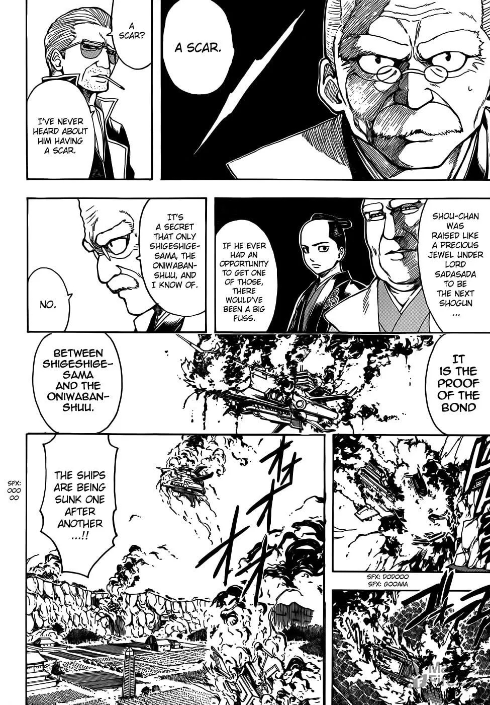 Read Gin Tama (Colored) chapter 509 image 5 on Lezhin