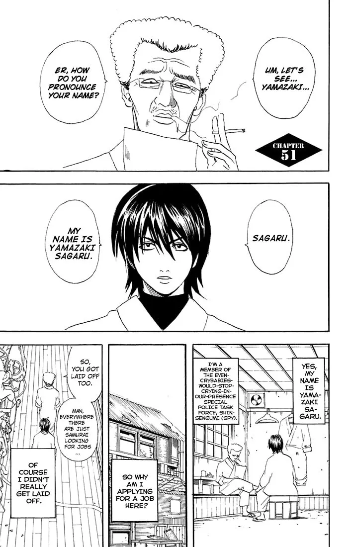 Read Gin Tama (Colored) chapter 51 image 1 on Lezhin