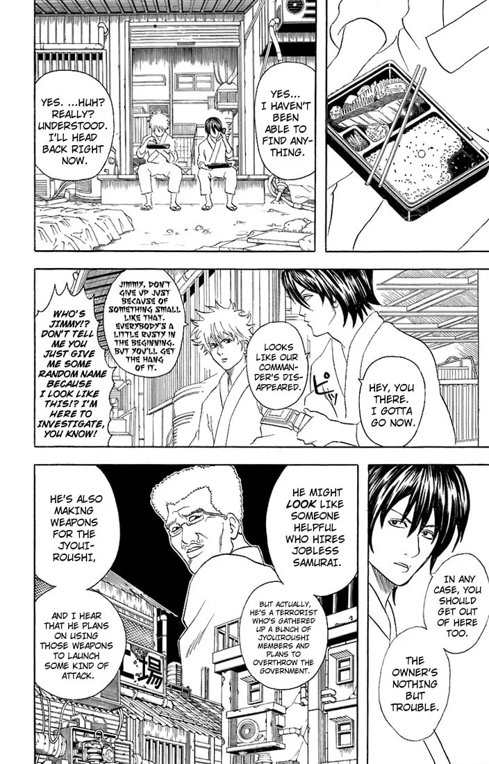 Read Gin Tama (Colored) chapter 51 image 10 on Lezhin