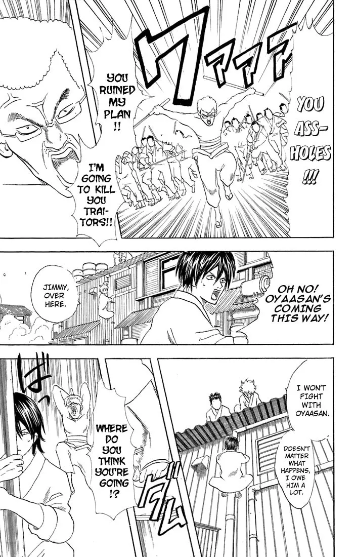 Read Gin Tama (Colored) chapter 51 image 15 on Lezhin