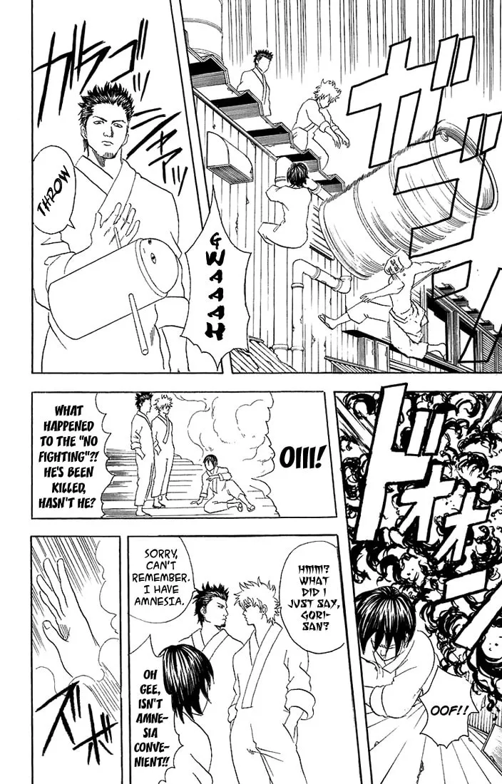 Read Gin Tama (Colored) chapter 51 image 16 on Lezhin