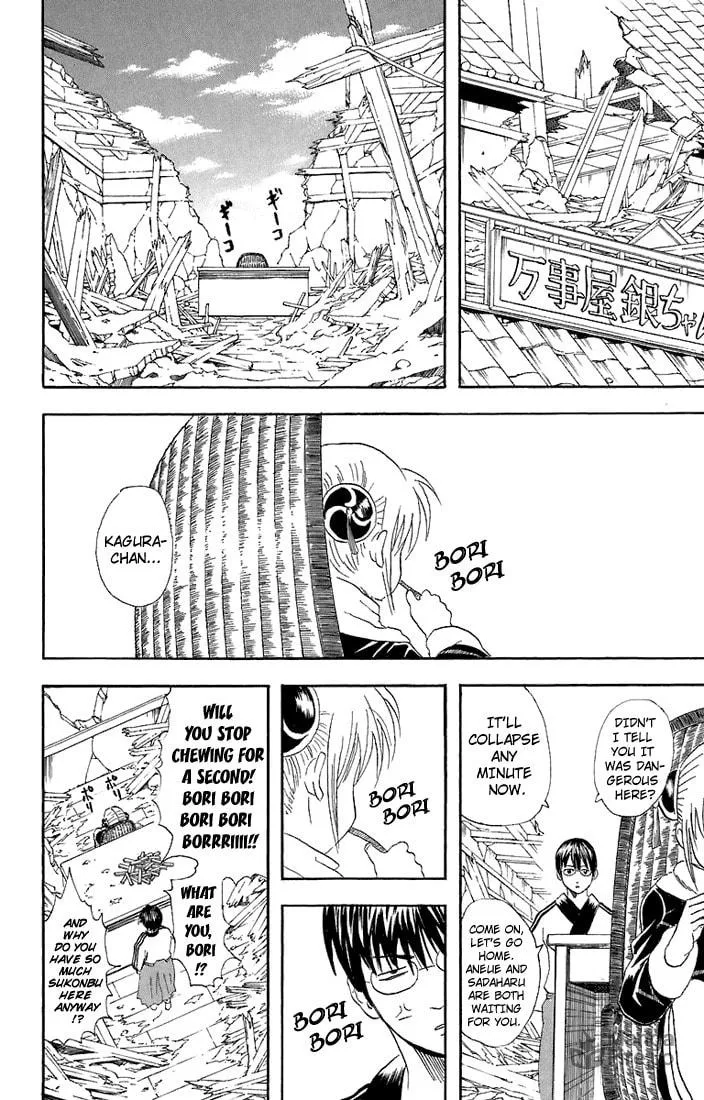 Read Gin Tama (Colored) chapter 51 image 4 on Lezhin