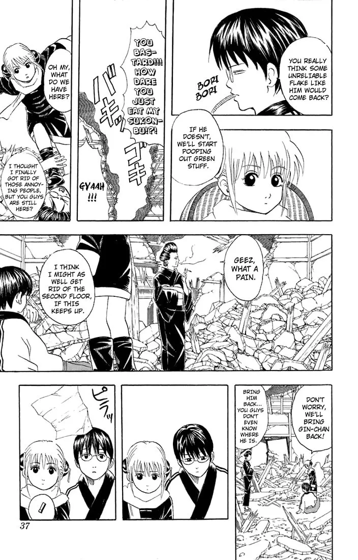 Read Gin Tama (Colored) chapter 51 image 7 on Lezhin