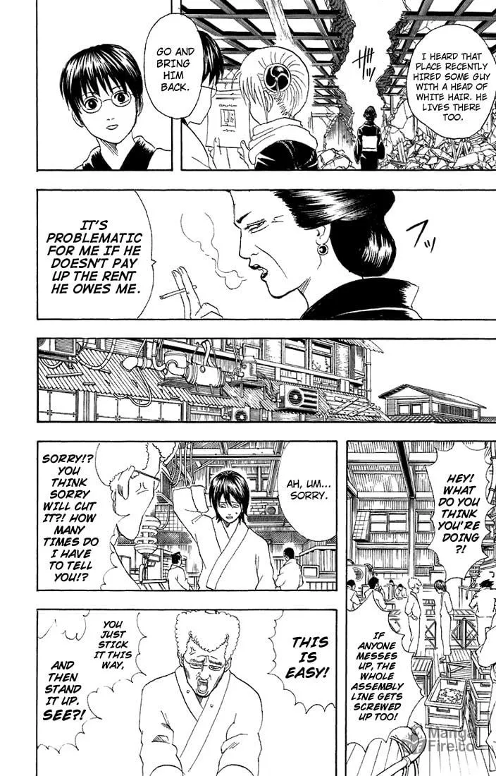 Read Gin Tama (Colored) chapter 51 image 8 on Lezhin