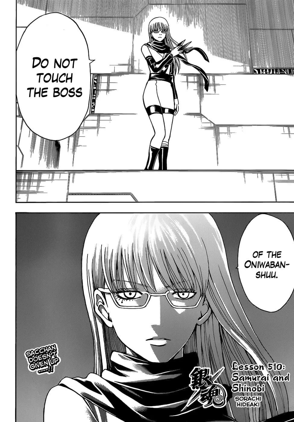 Read Gin Tama (Colored) chapter 510 image 1 on Lezhin
