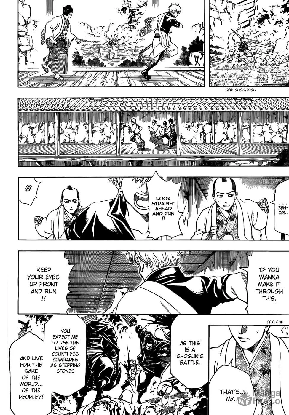 Read Gin Tama (Colored) chapter 510 image 5 on Lezhin