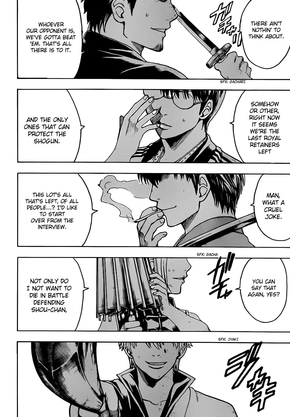 Read Gin Tama (Colored) chapter 511 image 1 on Lezhin