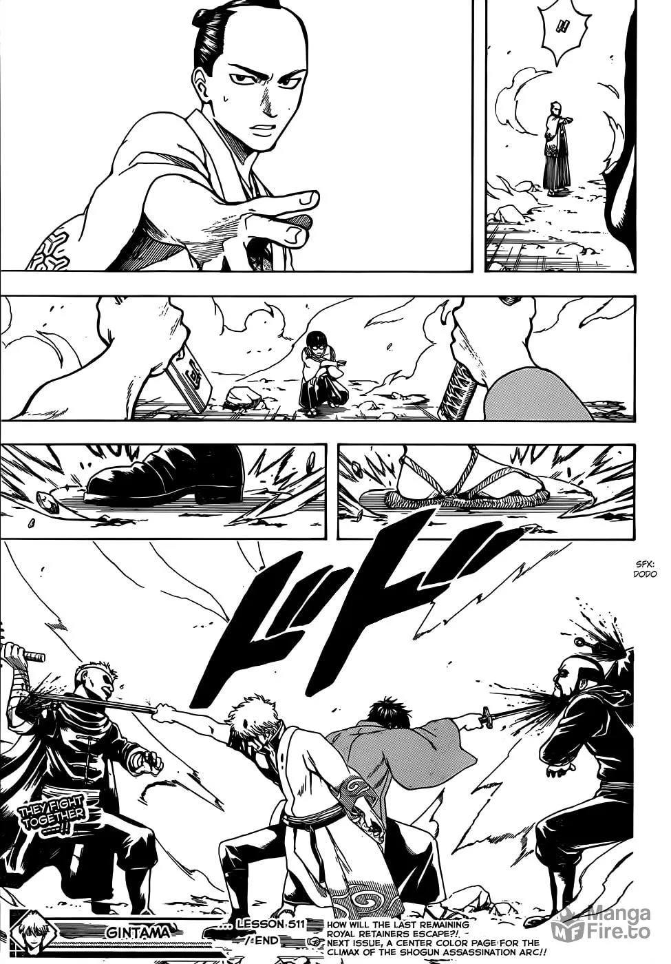 Read Gin Tama (Colored) chapter 511 image 17 on Lezhin