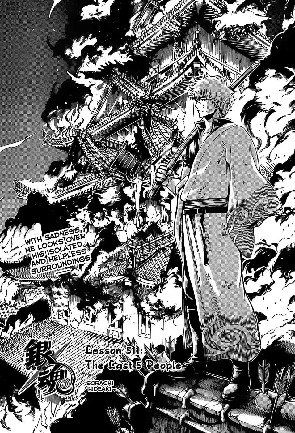 Read Gin Tama (Colored) chapter 511 image 3 on Lezhin