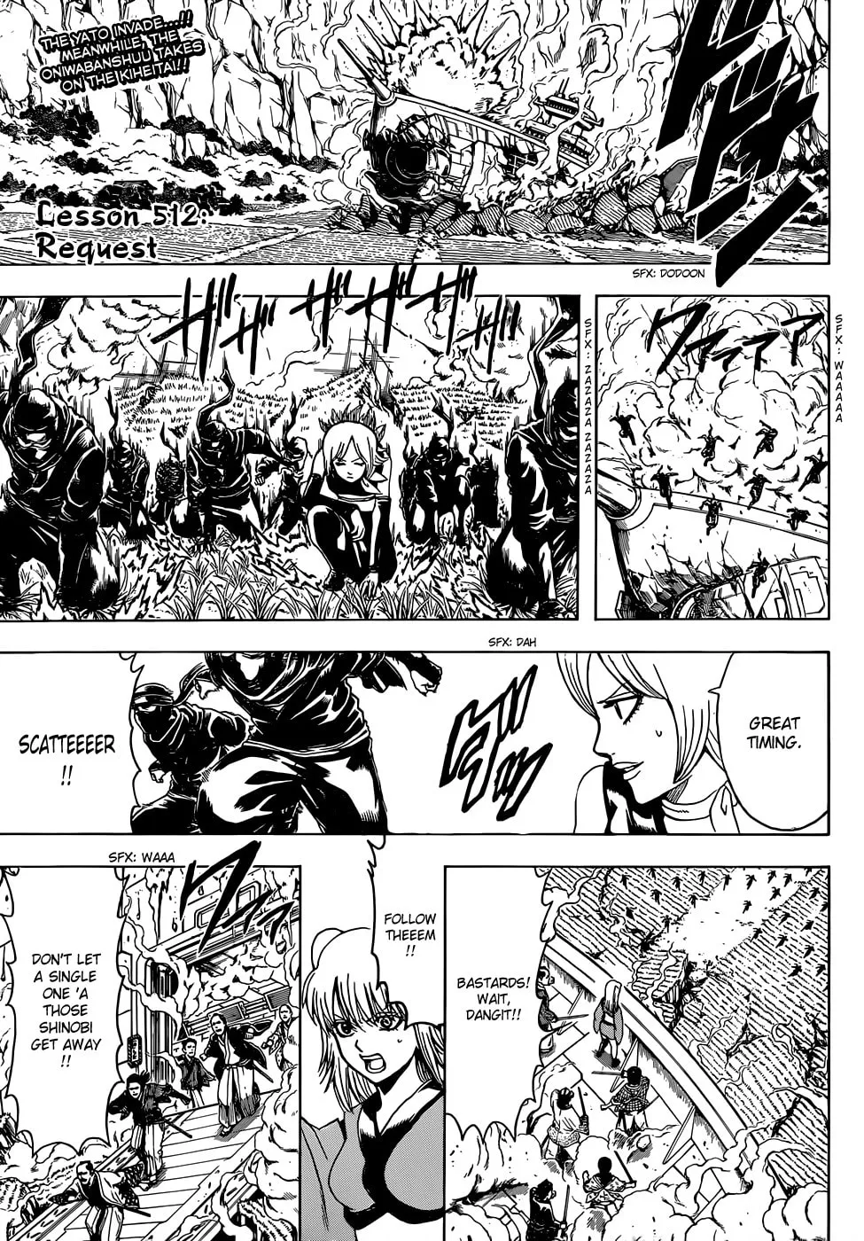 Read Gin Tama (Colored) chapter 512 image 1 on Lezhin