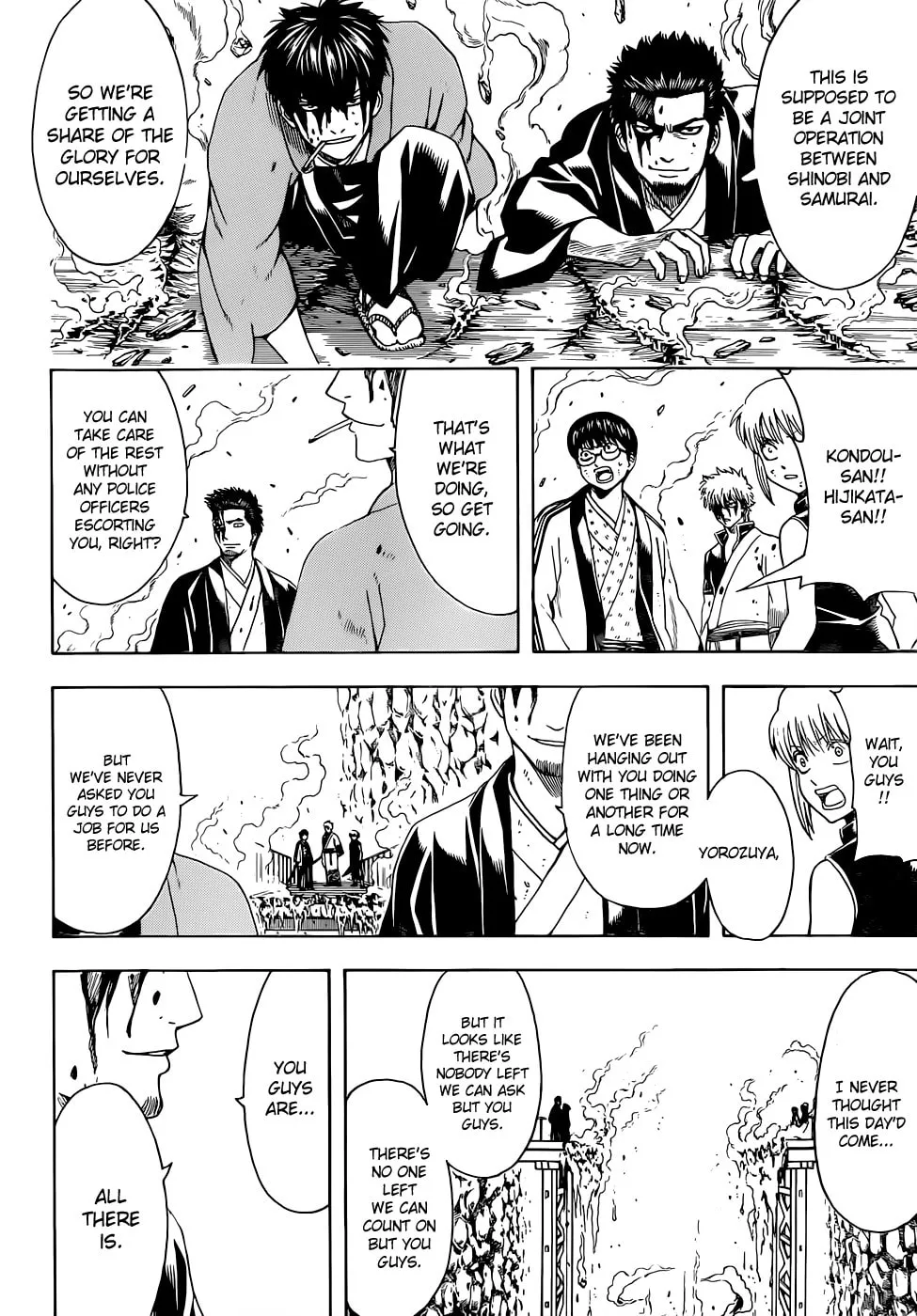 Read Gin Tama (Colored) chapter 512 image 18 on Lezhin