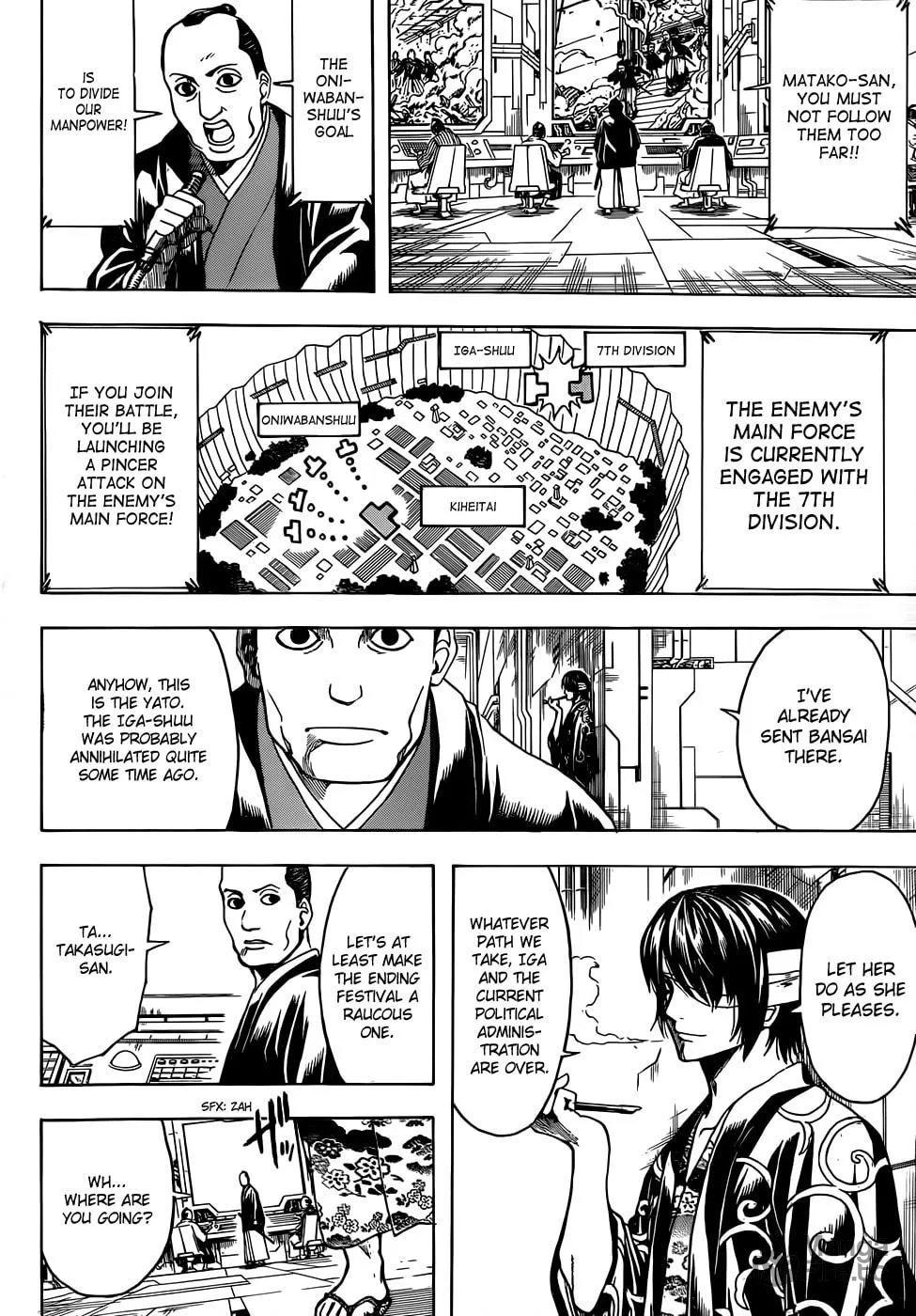 Read Gin Tama (Colored) chapter 512 image 2 on Lezhin
