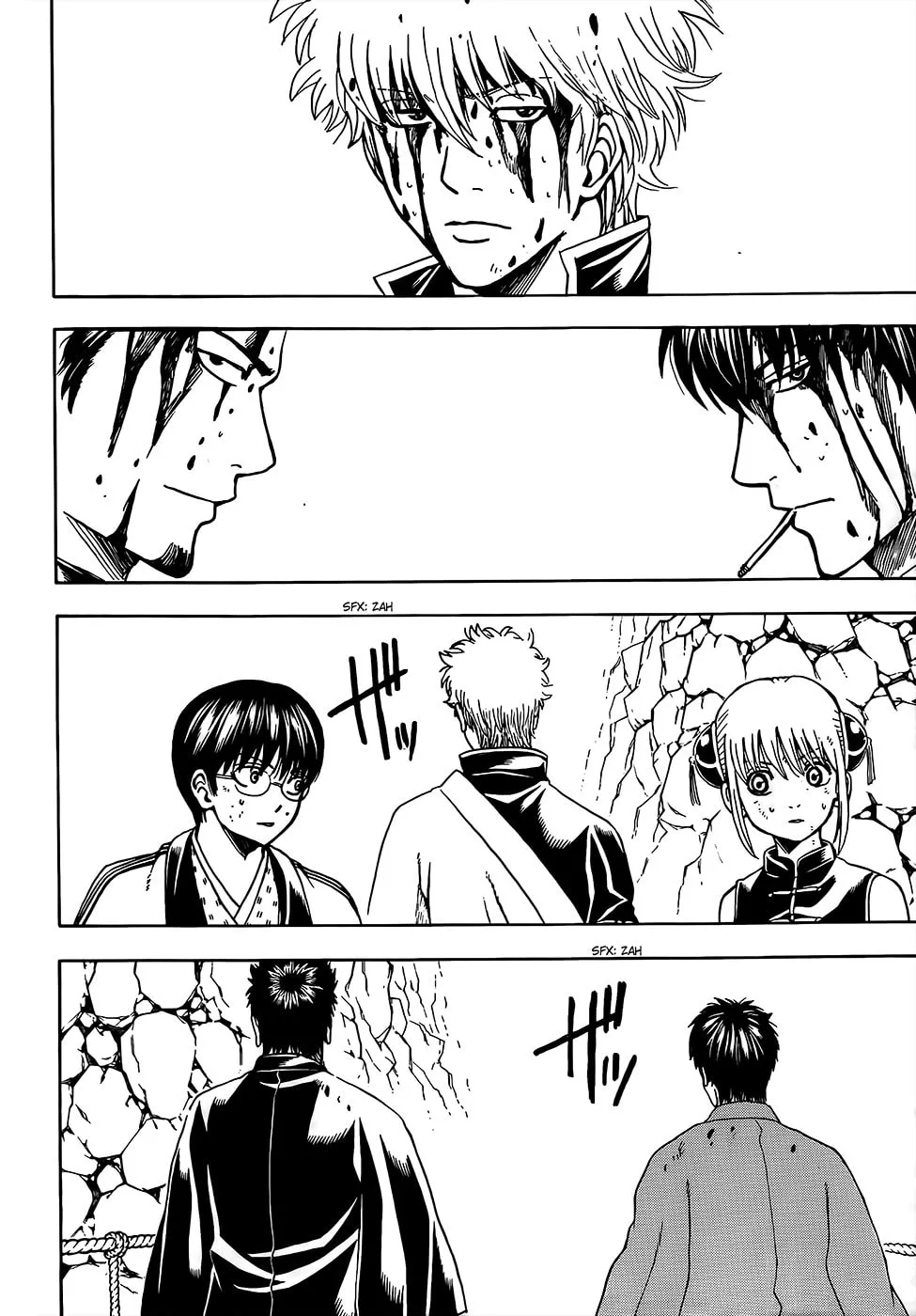 Read Gin Tama (Colored) chapter 513 image 1 on Lezhin